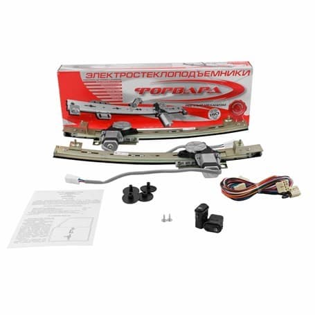 Lada Samara Elektrikli Ön Cam Kriko Seti