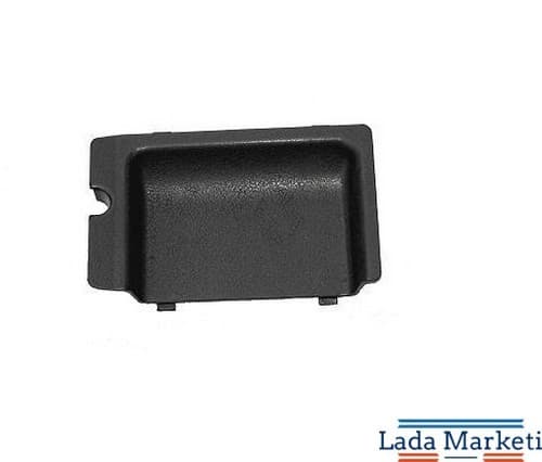 Samara Vites Konsol Kapağı