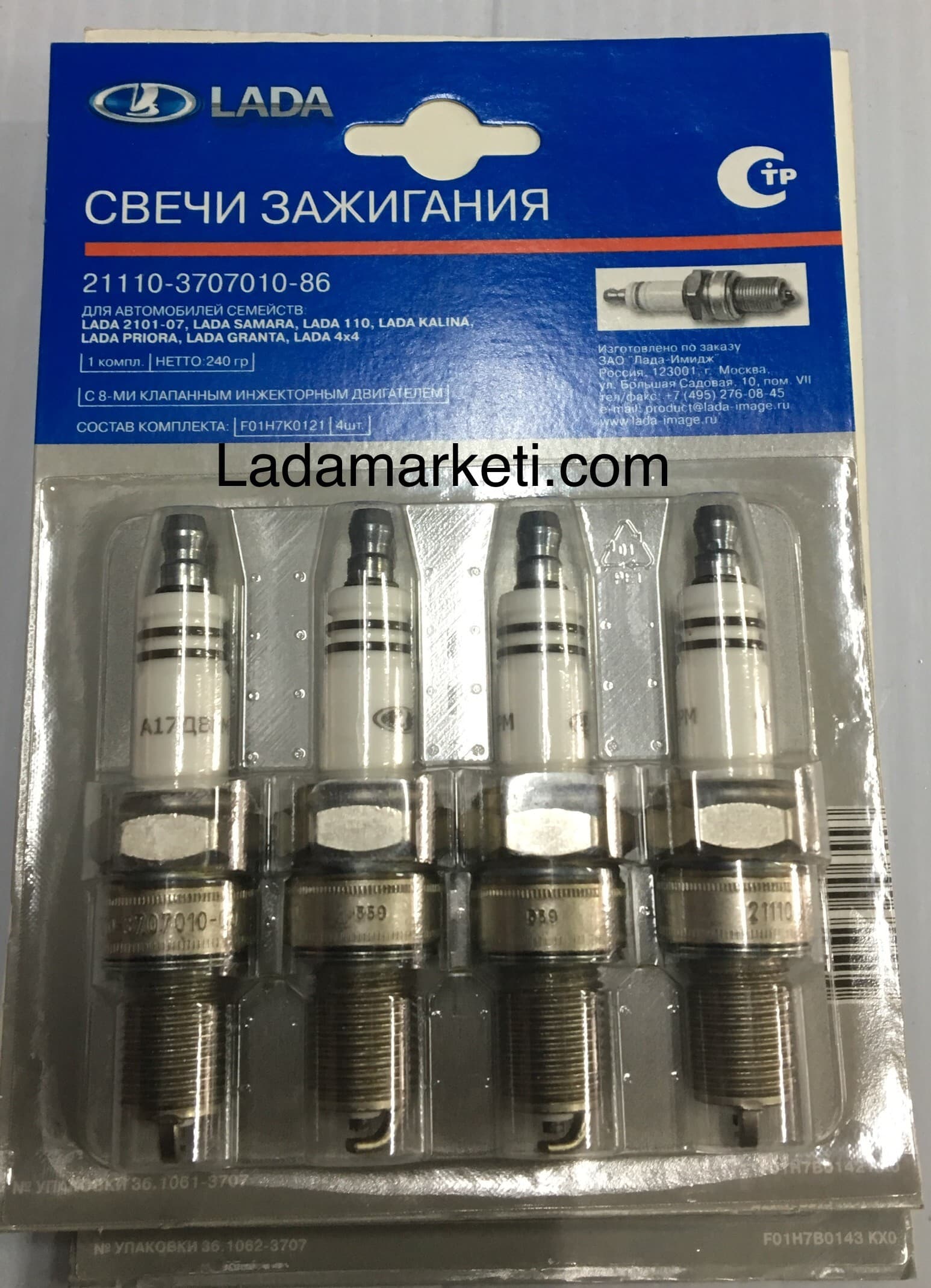 LADA VEGA 8V +ENJ SAMARA  ATEŞLEME BUJİ