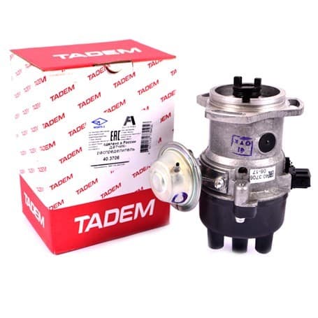 SAMARA DİSTRİBİTÖR TADEM