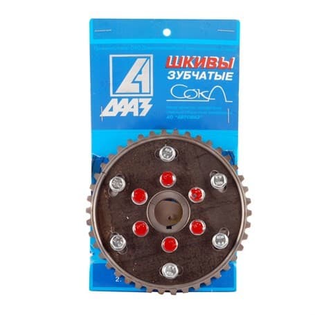 LADA SAMARA MOTOR EKSANTRİK DİŞLİSİ AYARLI