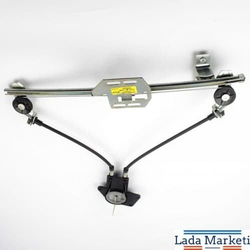 Vega Ön Cam Krikosu