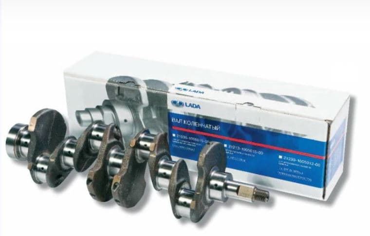 Lada Vega 1600cc + Kalina Krank Mili, Orijinal