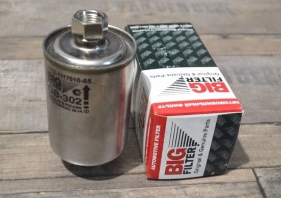 Lada Vega + Enj.Samara + Kalina + Niva Benzin Filtresi, Rus