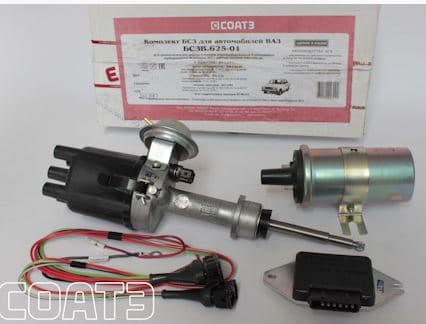 Lada Niva Elektronik Ateşleme Sistemi, Komple,Rus