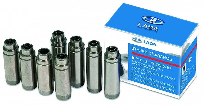 Lada Samara + Vega 8V + Kalina Subap Gayd (Yolluk) Takımı, 8 Adet, Orijinal
